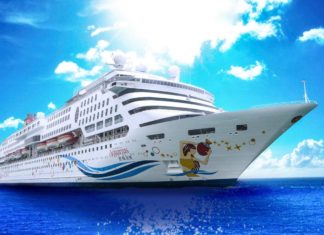 寶瓶星號郵輪跟進