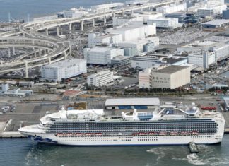 郵輪消息今日更新:2020年2月7日