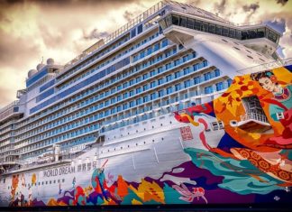 世界夢號去咗邊?